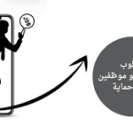 التقديم علي وظيفة موظفين+وظائف+لحملة+الثانوية+باعلان+8000 في  مكة, السعودية